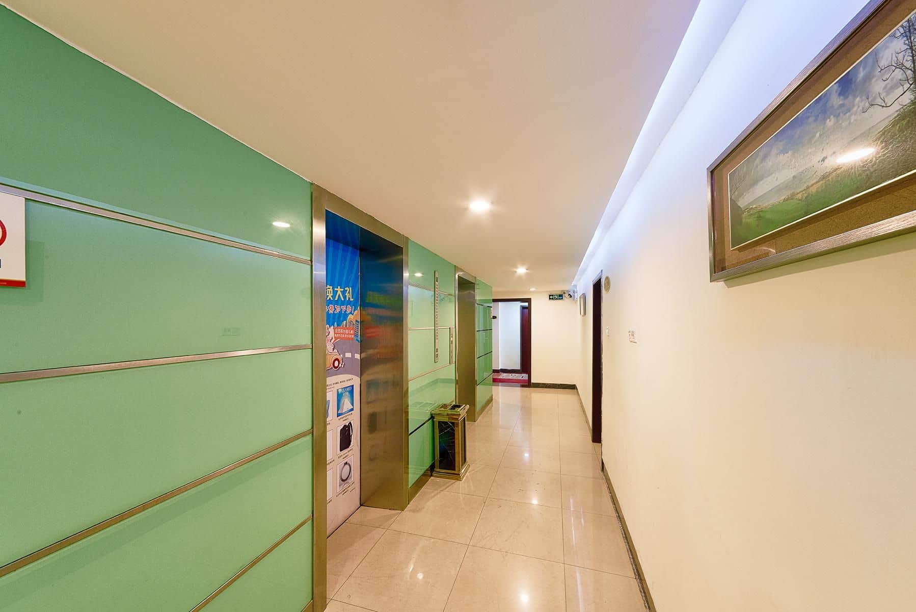 Kaiserdom Hotel Guangzhou Hainan Kaiserdom Hotel Guangzhou Hainan