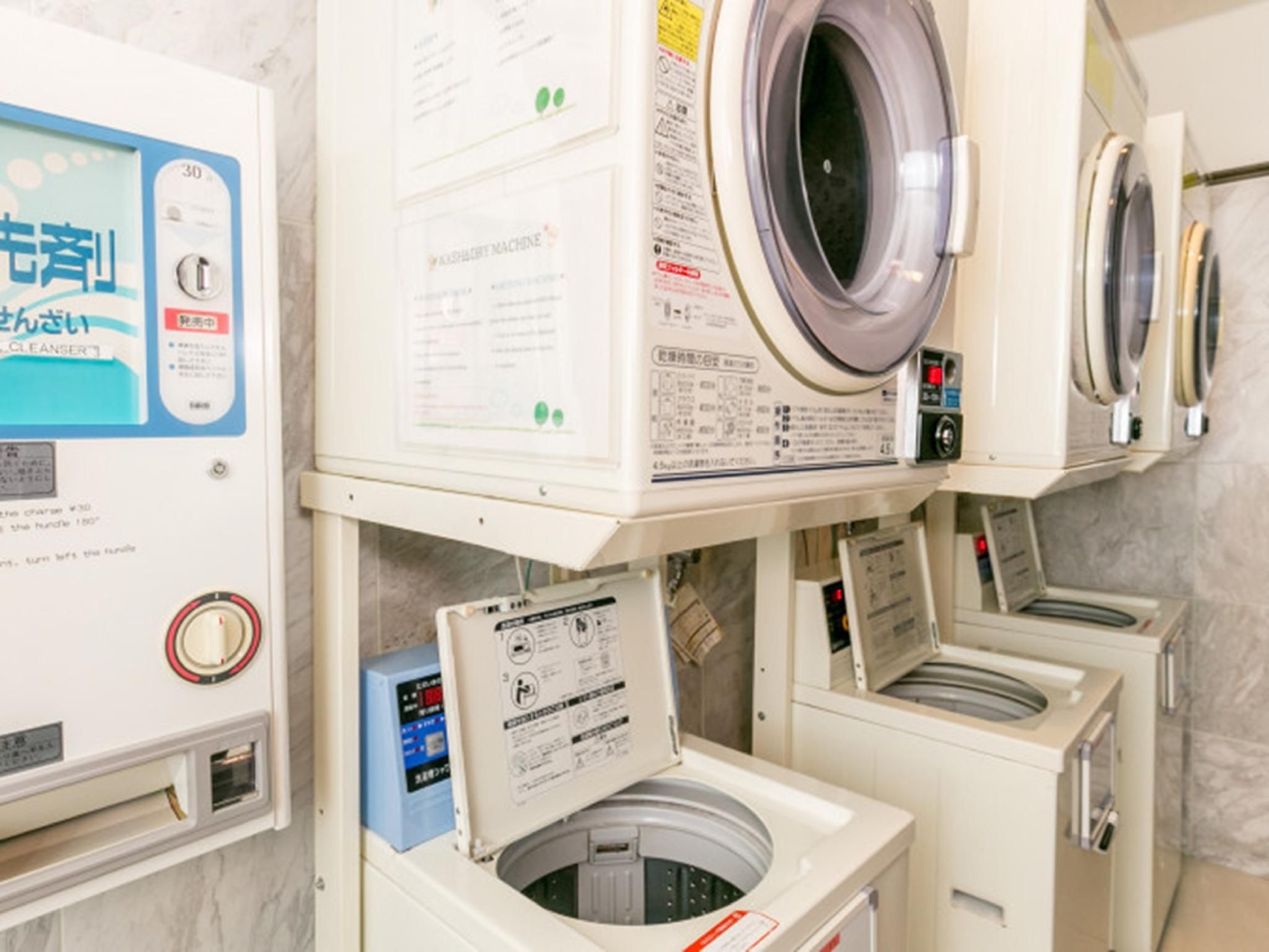 โทโยโกะ อินน์ อุตสึโนมิยะ เอกิมาเอะ นัมเบอร์ 1 (Toyoko Inn Utsunomiya Ekimae No.1)3