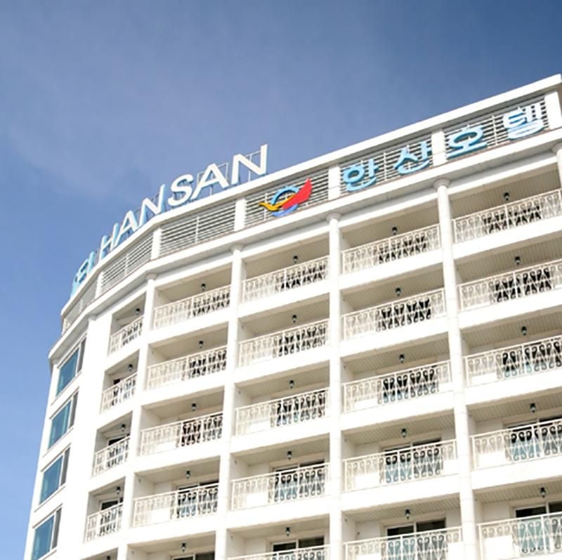 Tongyeong Hansan Hotel0