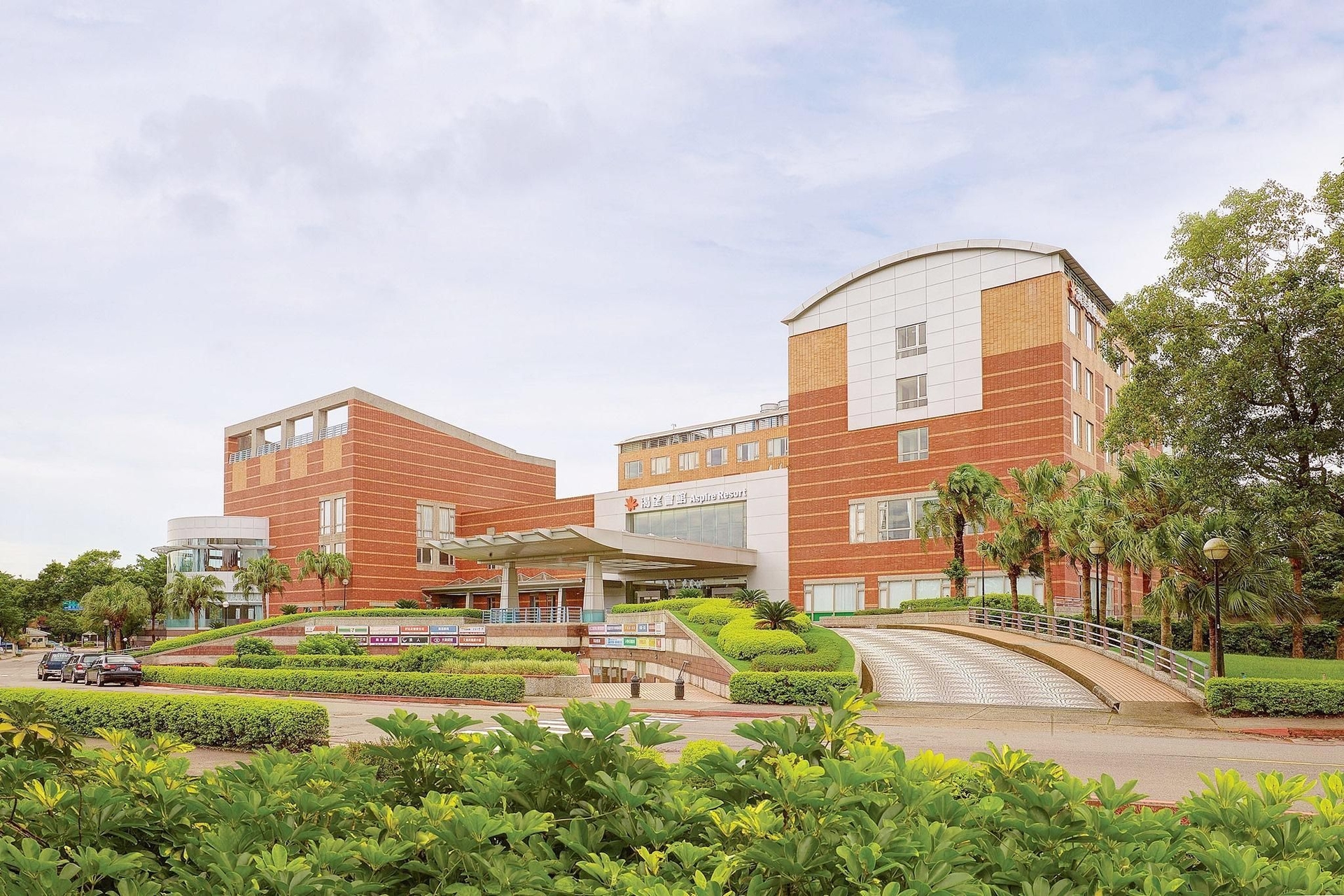แอสไปร์รีสอร์ท (Aspire Resort)0