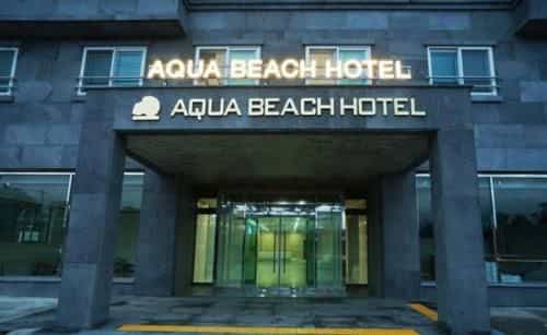 Aquabeach hotel Aquabeach hotel