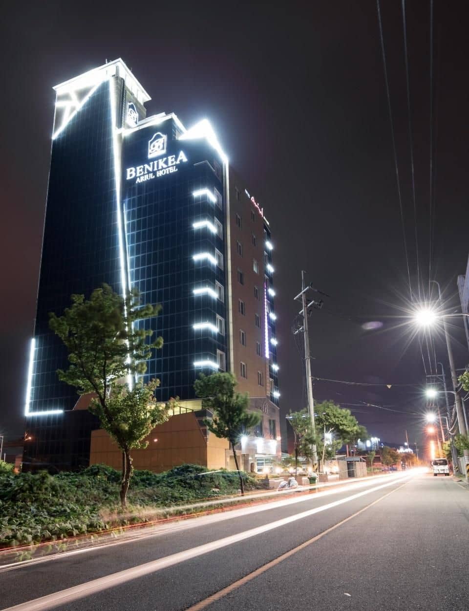 Benikea Ariul Hotel Benikea Ariul Hotel