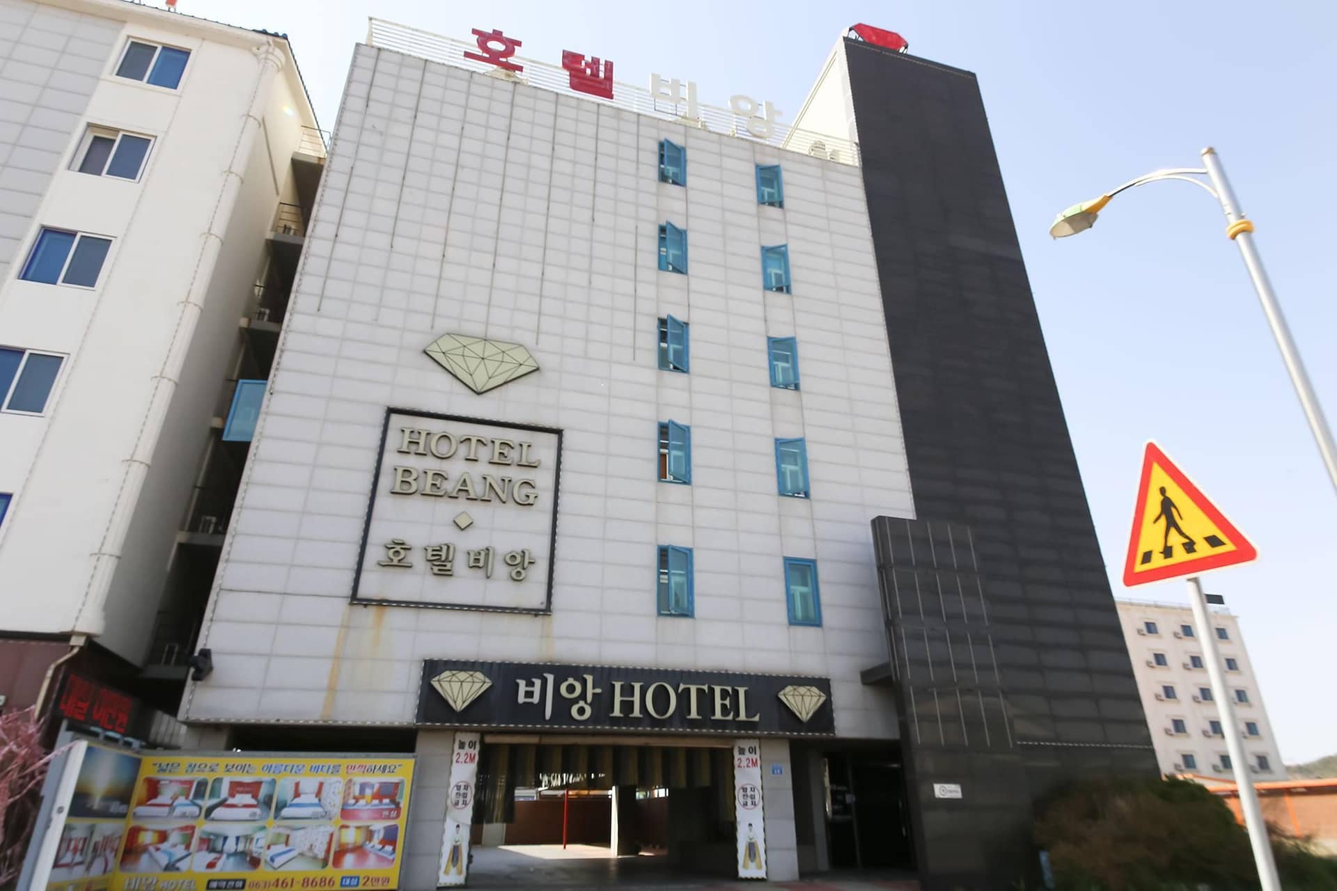 LU Hotel - LU Hotel LU Hotel - LU Hotel