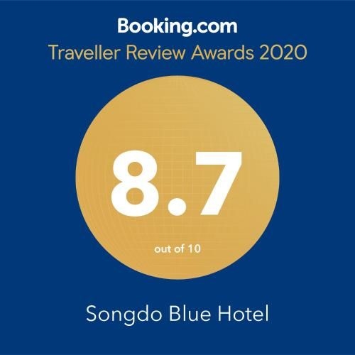 ซงโด บลู โฮเต็ล (Songdo Blue Hotel)4