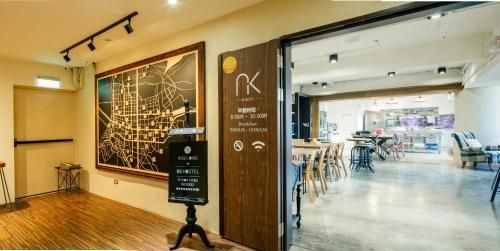 เอ็นเค โฮสเทล (NK Hostel)3