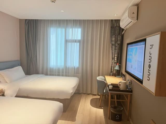 HOM - Twin Bed Room