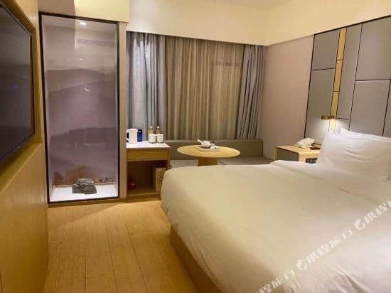 Discount Room