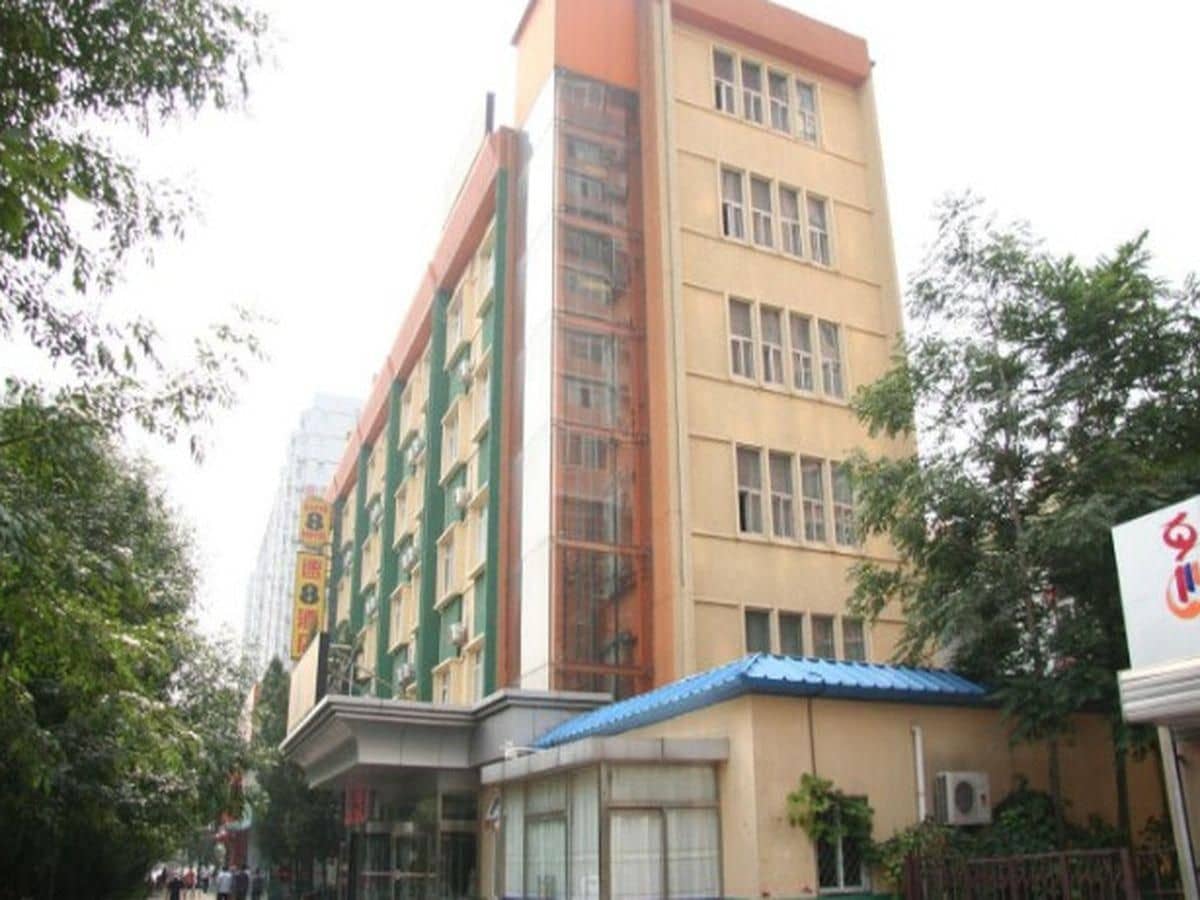 โรงแรม ซุปเปอร์ 8 ศูนย์แสดงสินค้านานาชาติปักกิ่ง โรงแรม ซุปเปอร์ 8 ศูนย์แสดงสินค้านานาชาติปักกิ่ง