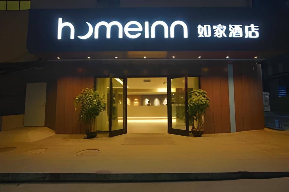 Home Inn Neo Guangzhou Fangcun Huadiwan Metro Station Home Inn Neo Guangzhou Fangcun Huadiwan Metro Station