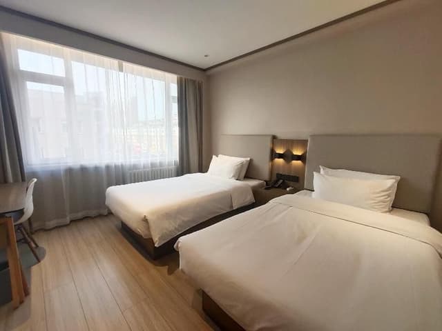 Guestroom (2 beds)
