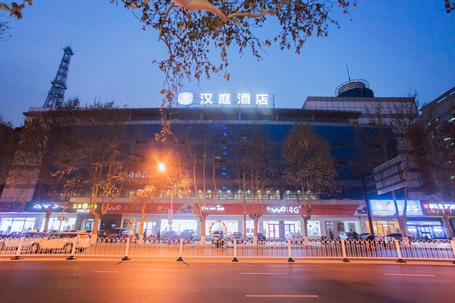 Hanting Hotel Xingtai Shoujing Bei Road Hanting Hotel Xingtai Shoujing Bei Road