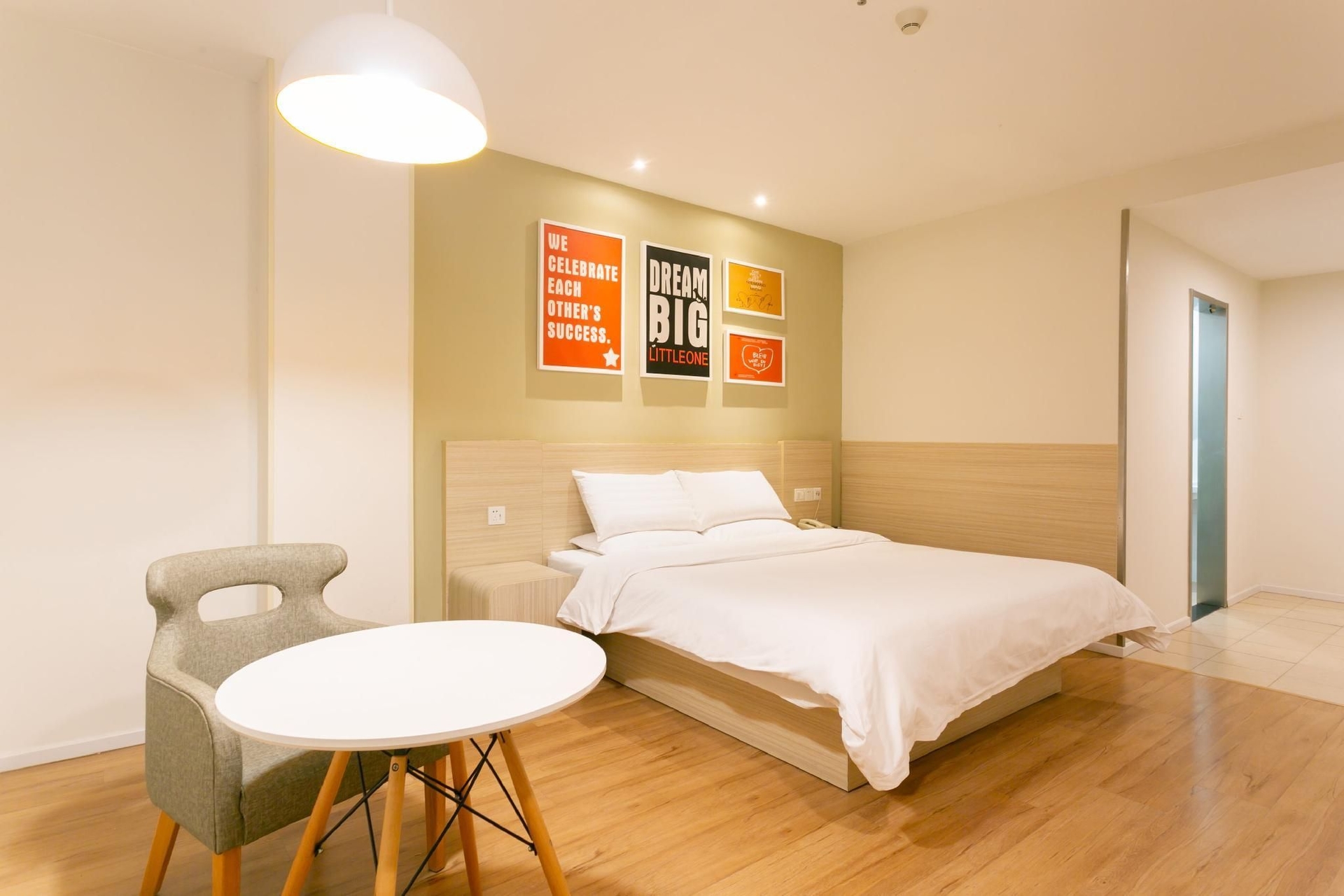Hanting Hotel Changshu Yushan4