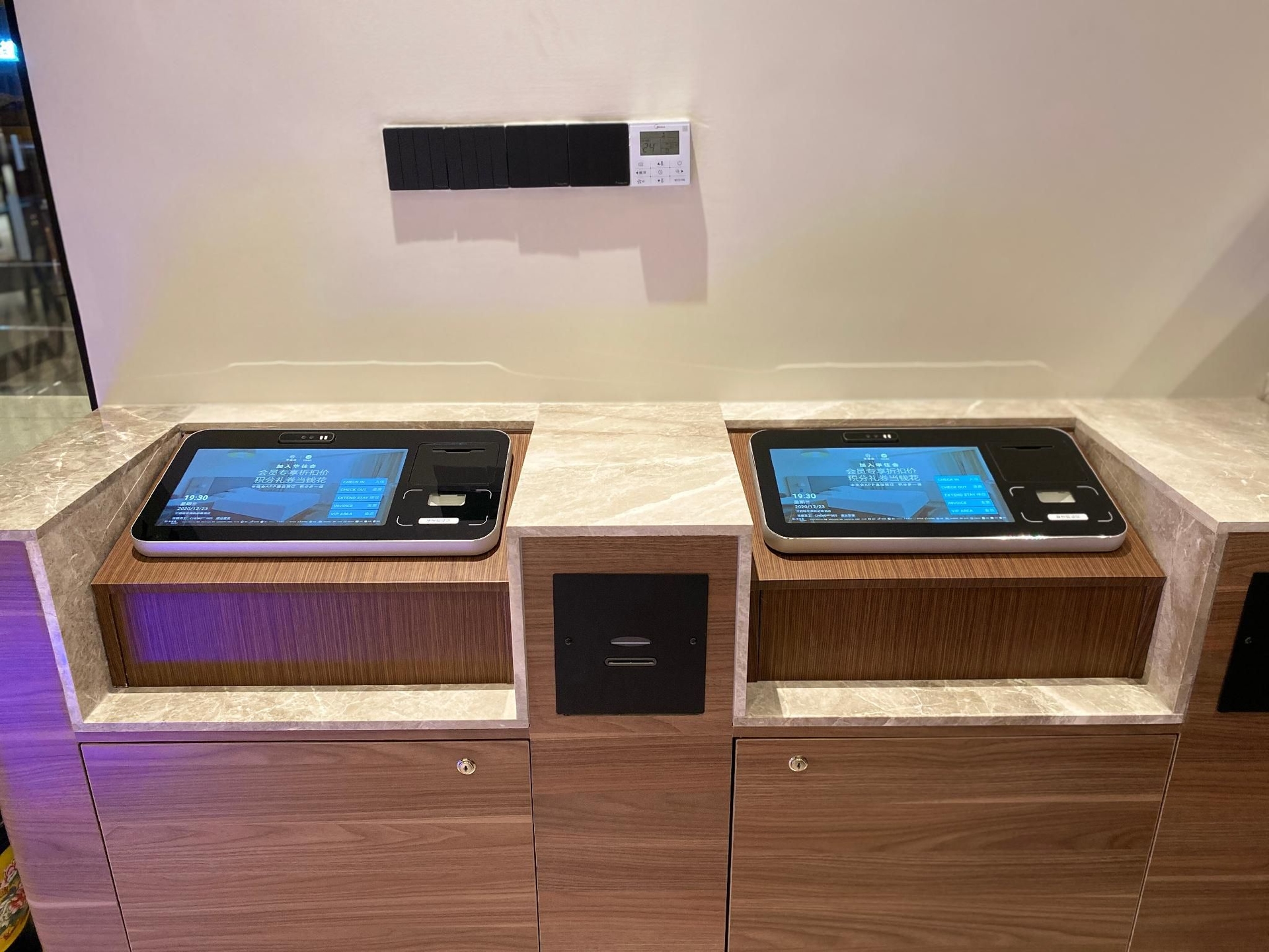 Hanting Hotel Harbin Xuedashijin Qianjin Road4