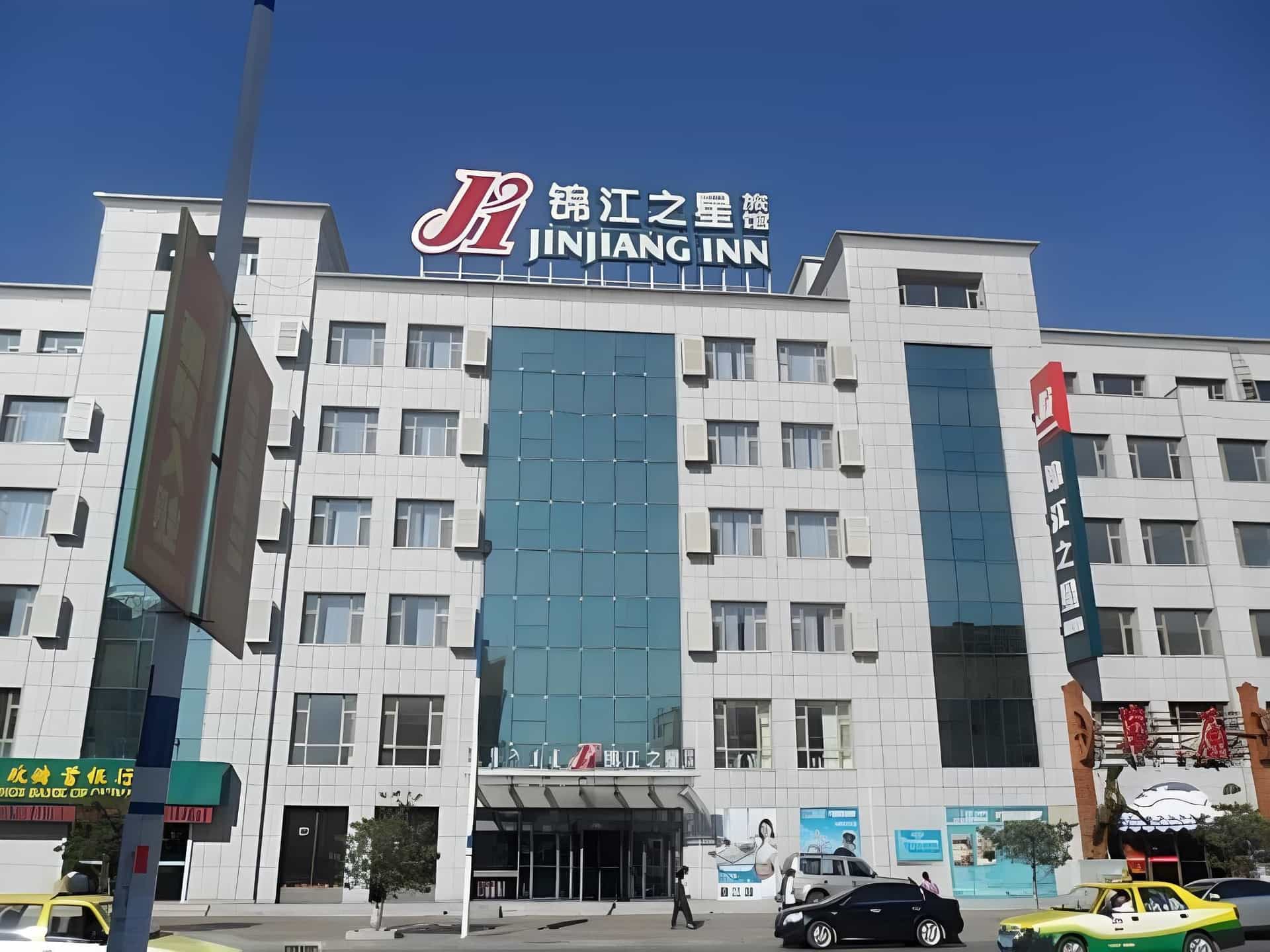Jinjaing Inn Jilin Songyuan Qianguo Jinjaing Inn Jilin Songyuan Qianguo