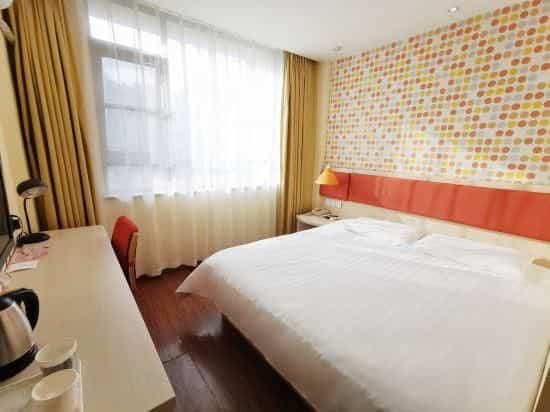 Home Inn Neo Chengdu Wuhou Avenue Metro Station Home Inn Neo Chengdu Wuhou Avenue Metro Station
