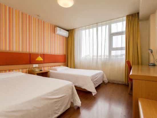 Home Inn Neo Chengdu Wuhou Avenue Metro Station Home Inn Neo Chengdu Wuhou Avenue Metro Station