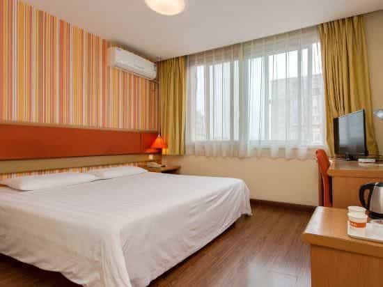 Home Inn Neo Chengdu Wuhou Avenue Metro Station Home Inn Neo Chengdu Wuhou Avenue Metro Station
