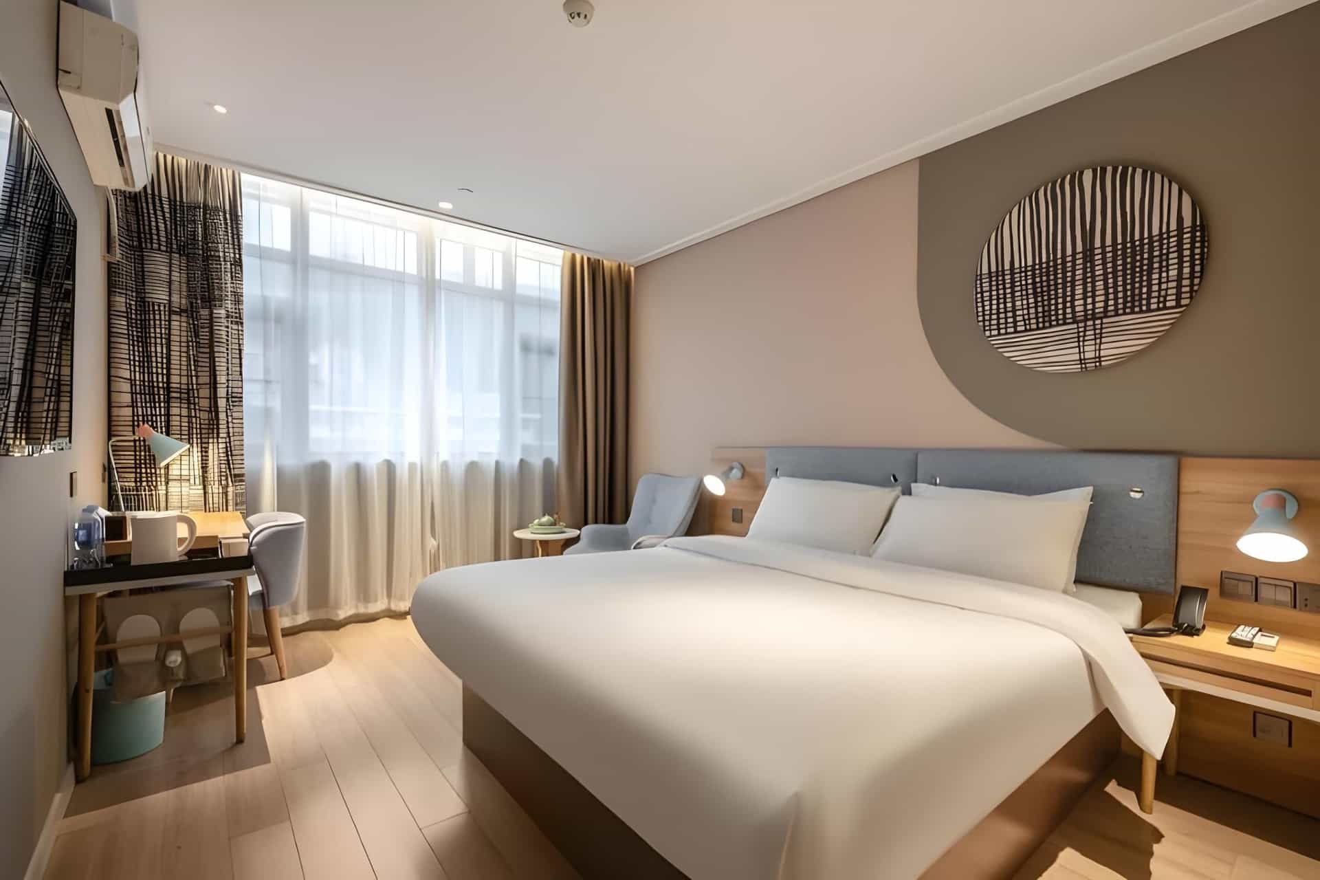 Home Inn Neo Xiamen Railway Station the Mixc Hubin East Road Metro Station Home Inn Neo Xiamen Railway Station the Mixc Hubin East Road Metro Station