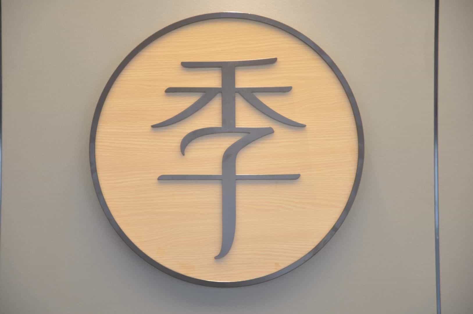 Ji Hotel Xiamen Zhongshan Road Ji Hotel Xiamen Zhongshan Road