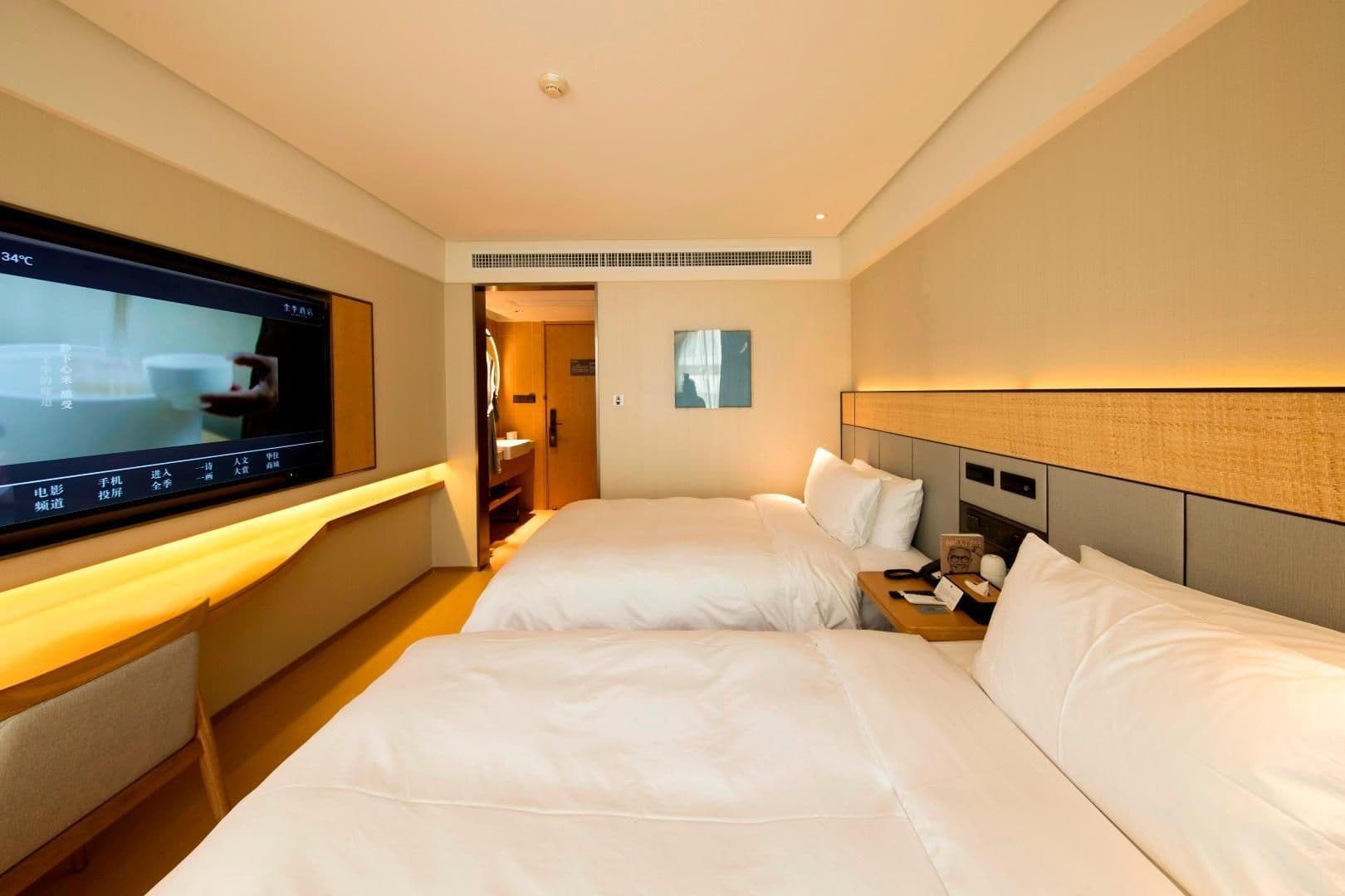 Ji Hotel Xiamen Zhongshan Road Ji Hotel Xiamen Zhongshan Road
