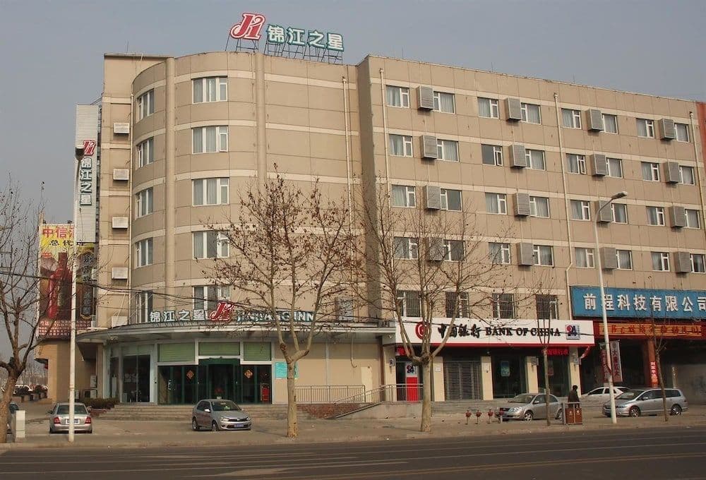 Jinjiang Inn Wenyuan East Street - Laiwu Jinjiang Inn Wenyuan East Street - Laiwu
