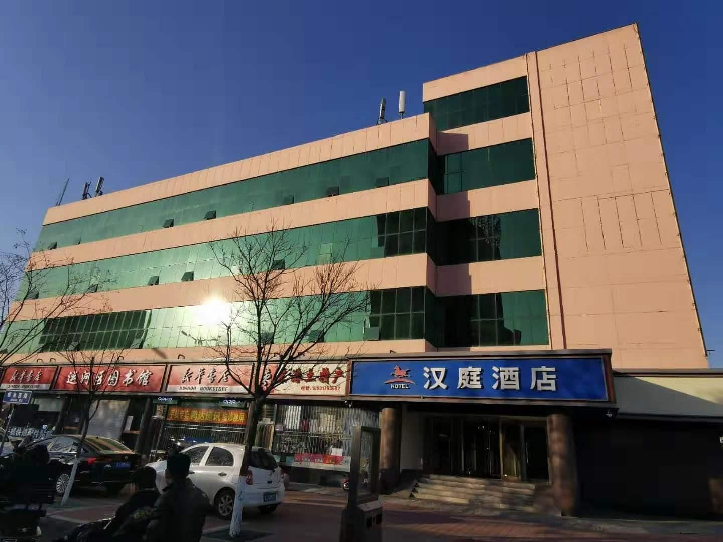 Hanting Hotel Cangzhou Jiefang Road Hanting Hotel Cangzhou Jiefang Road