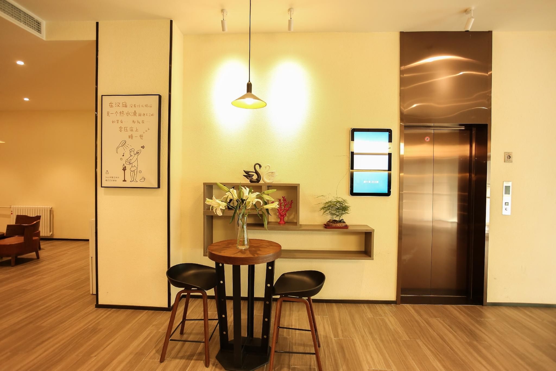 Hanting Hotel Cangzhou Jiefang Road1