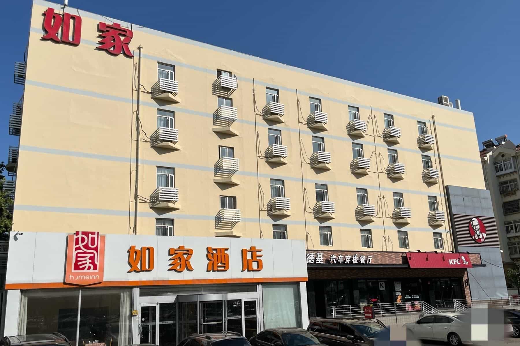 Home Inn Qingdao Harbin Road Vanke City Shuangshan Metro Station Home Inn Qingdao Harbin Road Vanke City Shuangshan Metro Station
