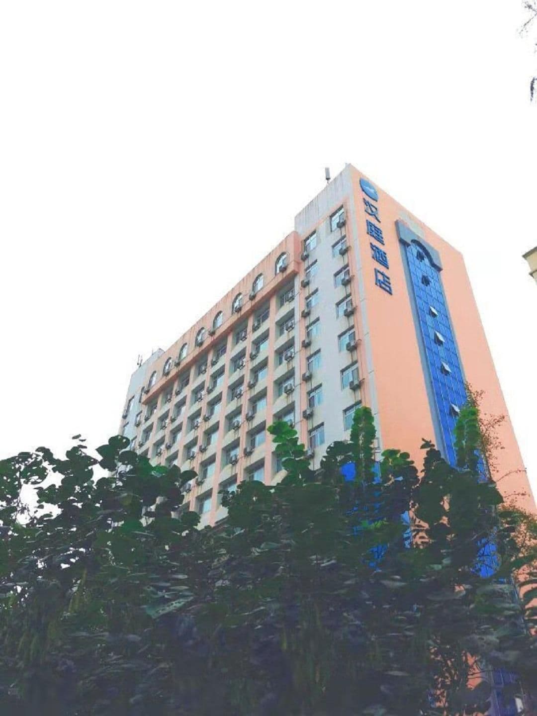 Hanting Hotel Weihai Railway Station Hanting Hotel Weihai Railway Station