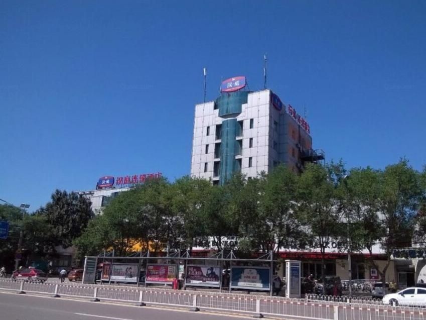 Hanting Hotel Baoding South Chaoyang Street3