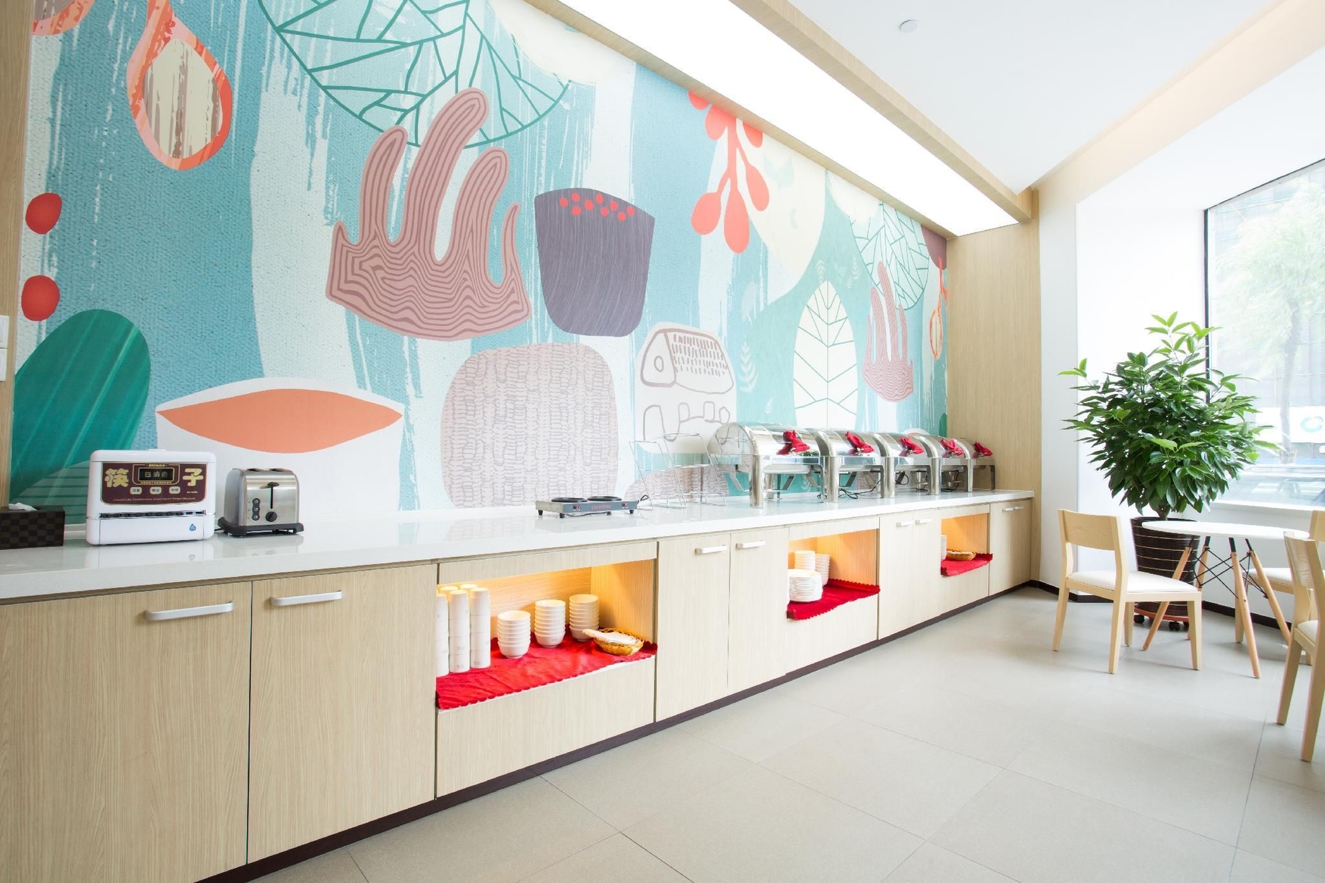 Hanting Hotel Harbin Convention and Exhibition Center Changjiang Road4