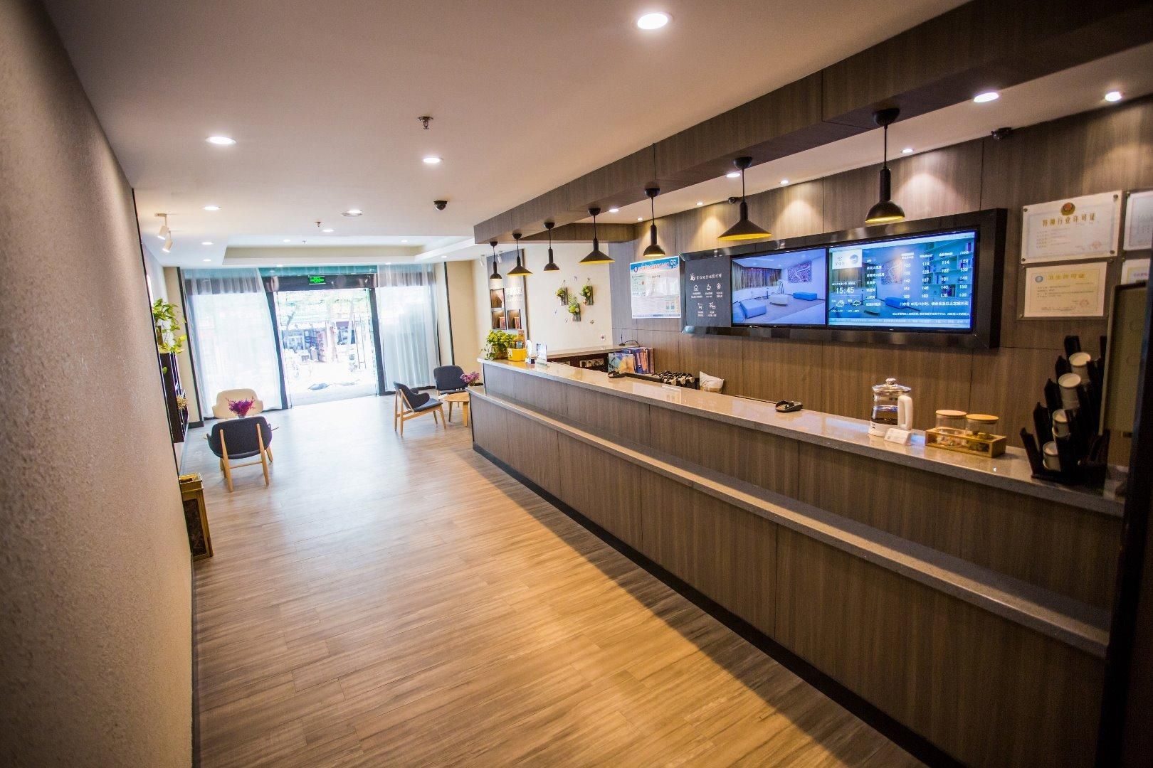 Hanting Hotel Zhangjiajie Guyong Road1