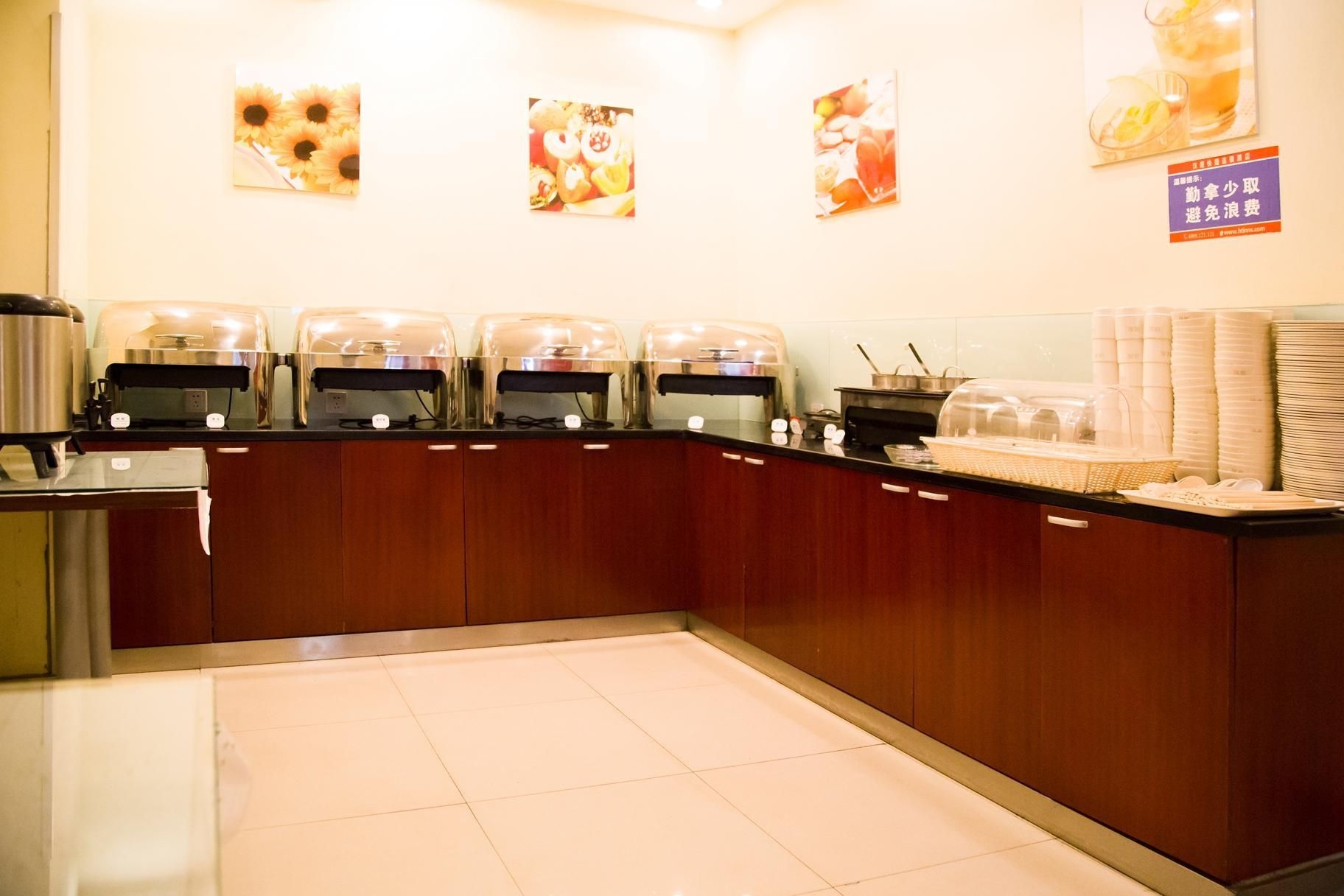 ฮั่นถิง โฮเทล ซือผิง เซาท์ ซินหัวสตรีท (Hanting Hotel Siping South Xinhua Street)4