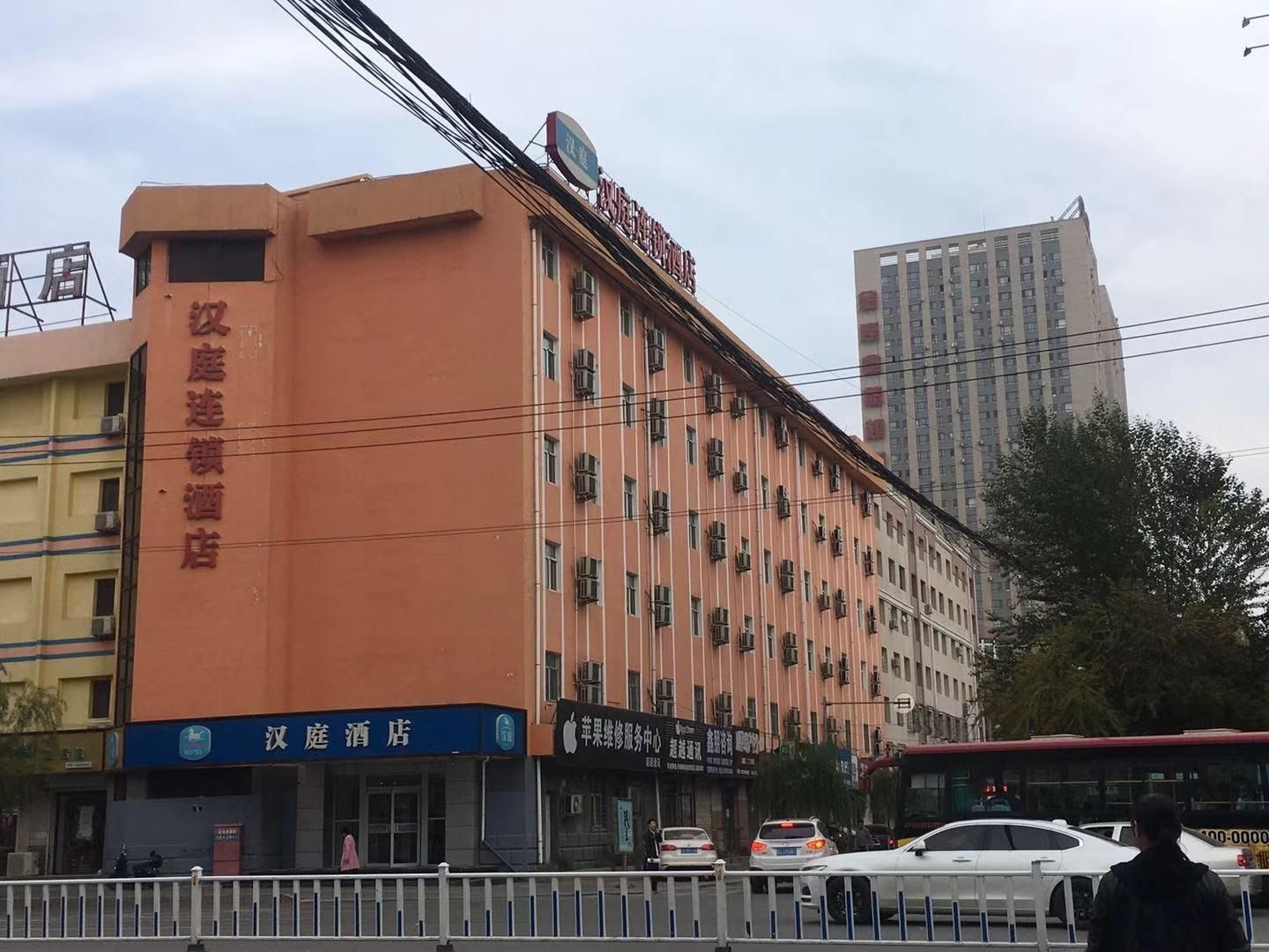 ฮั่นถิง โฮเทล ซือผิง เซาท์ ซินหัวสตรีท (Hanting Hotel Siping South Xinhua Street)0