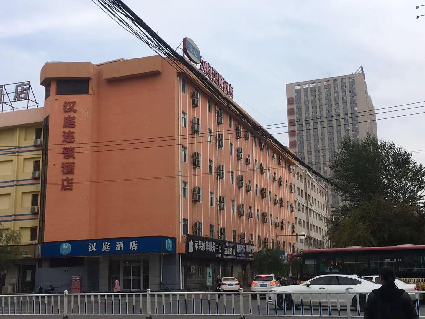 Hanting Hotel Siping South Xinhua Street Hanting Hotel Siping South Xinhua Street