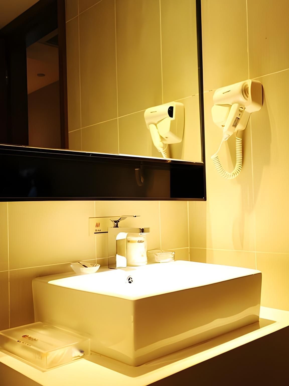 JTOUR Inn Wuxi Railway Station Shangmadun Metro Station1