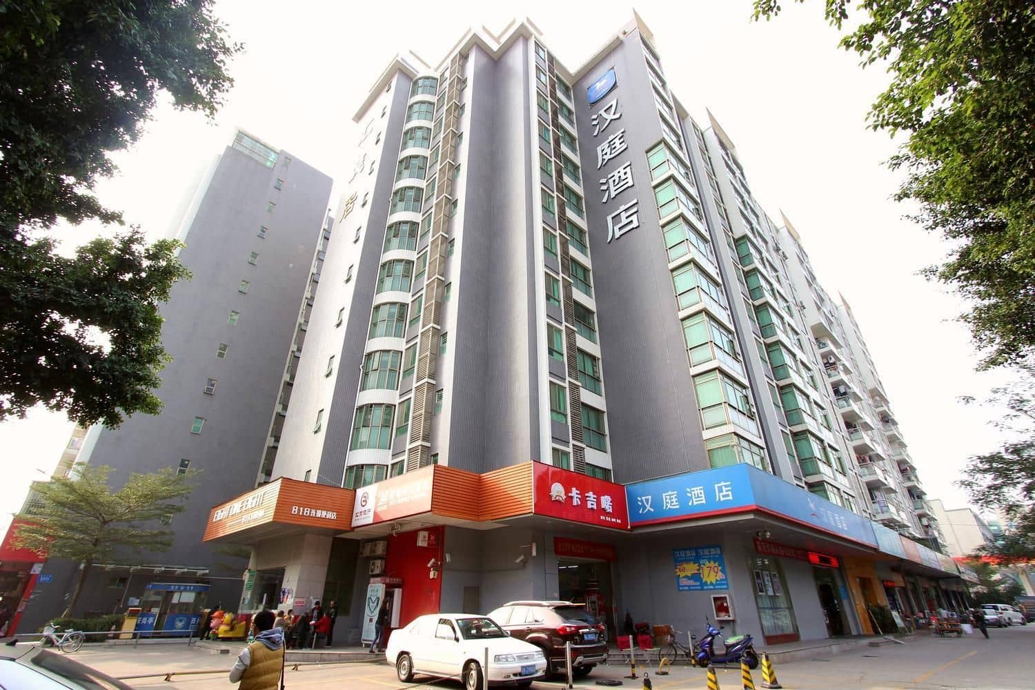 Hanting Hotel Shenzhen Bao'an Airport Terminal Hanting Hotel Shenzhen Bao'an Airport Terminal