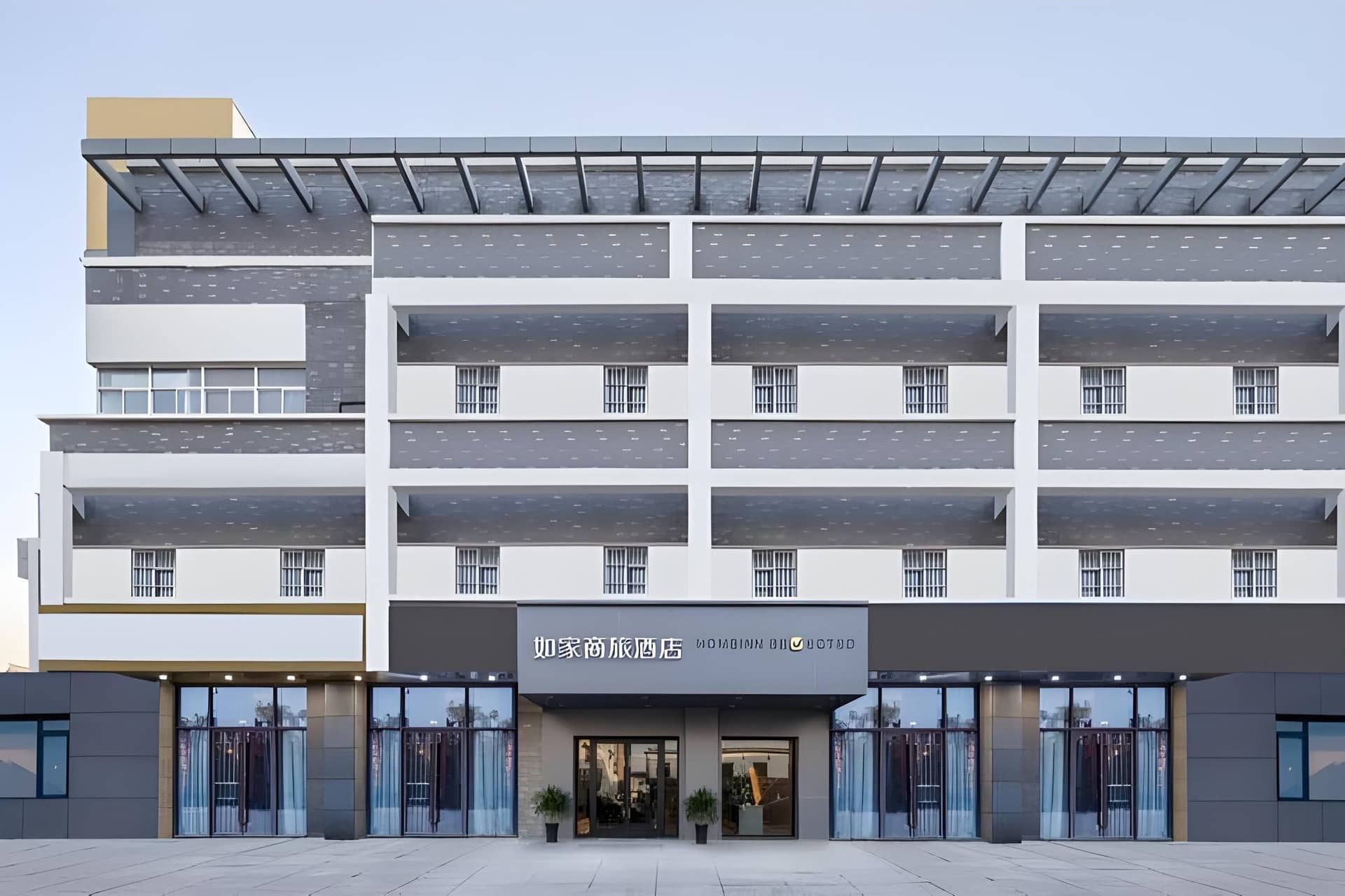 Home Inn Selected Suzhou Luzhi Ancient Town Home Inn Selected Suzhou Luzhi Ancient Town