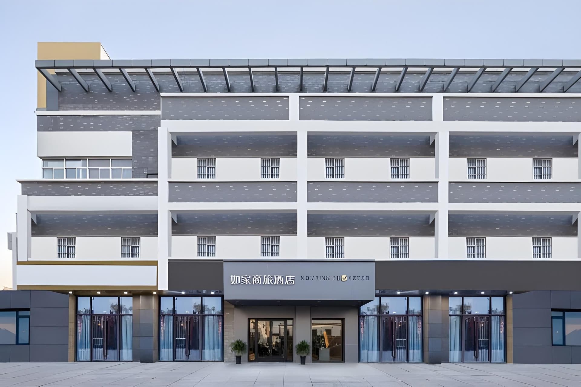 Home Inn Selected Suzhou Luzhi Ancient Town Home Inn Selected Suzhou Luzhi Ancient Town