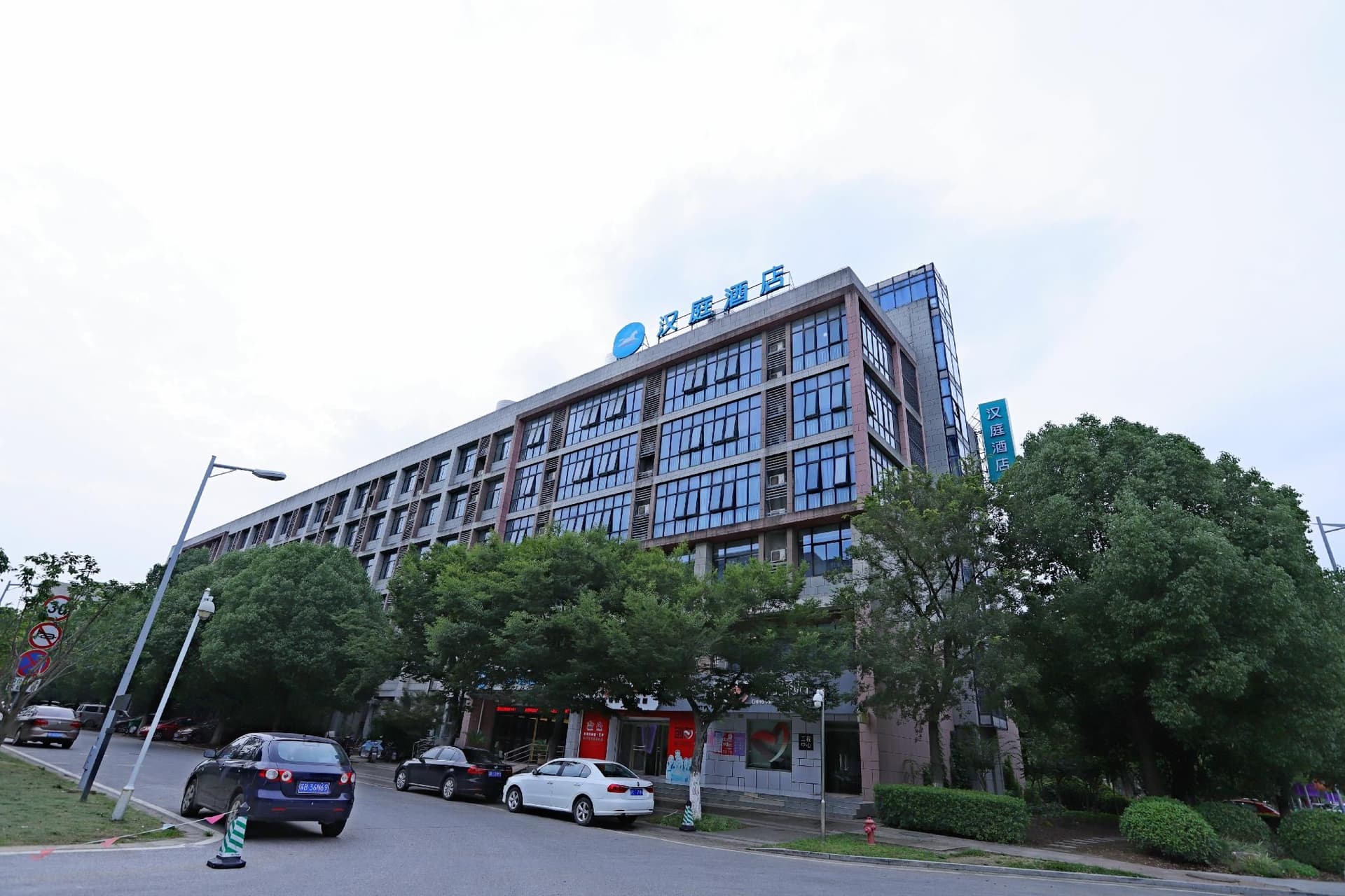 Hanting Hotel Wuxi Taihu International Science and Technology Park Hanting Hotel Wuxi Taihu International Science and Technology Park