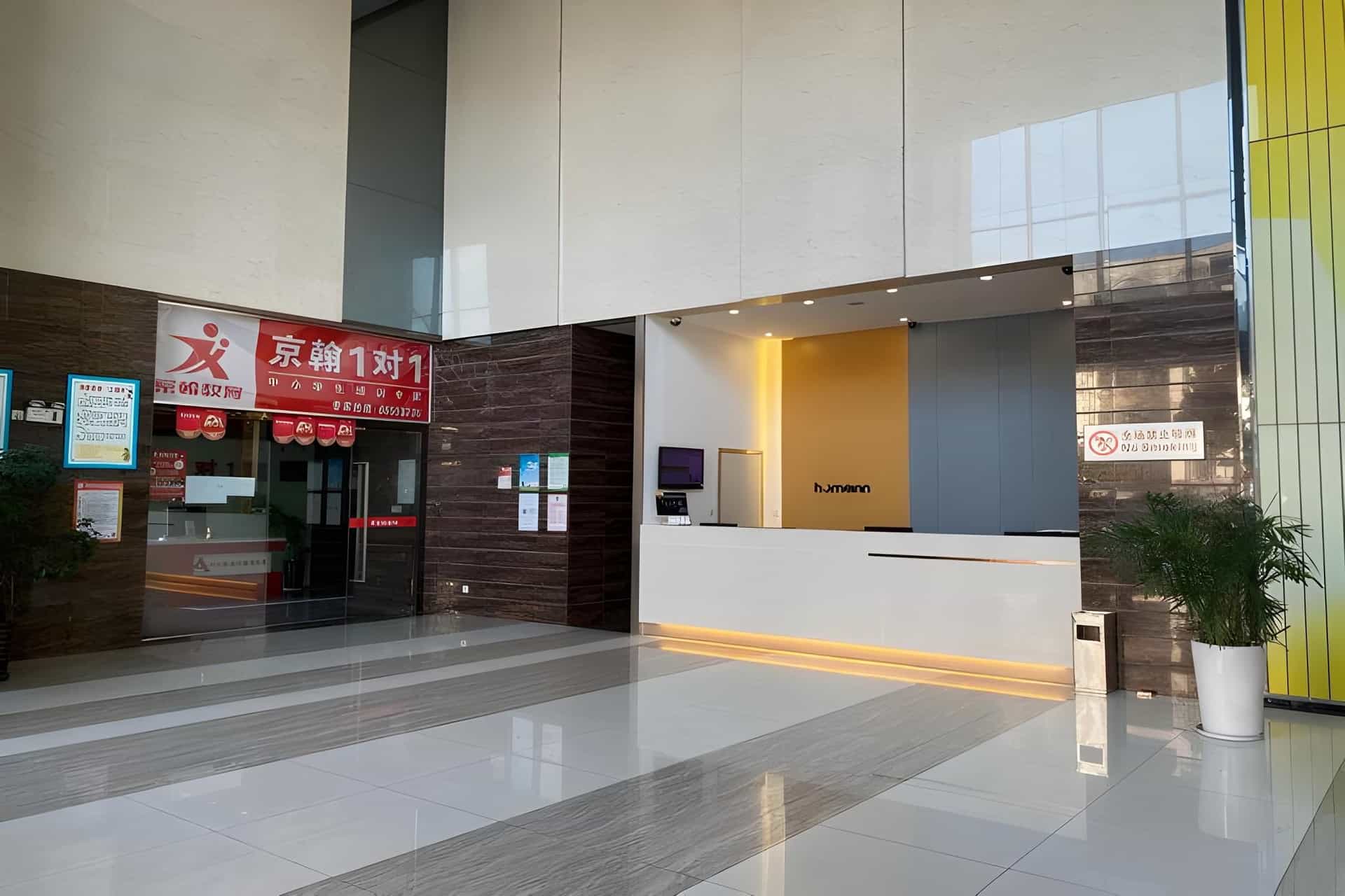 Motel Suzhou Wuzhong Mall Shihu East Road Metro Station Motel Suzhou Wuzhong Mall Shihu East Road Metro Station