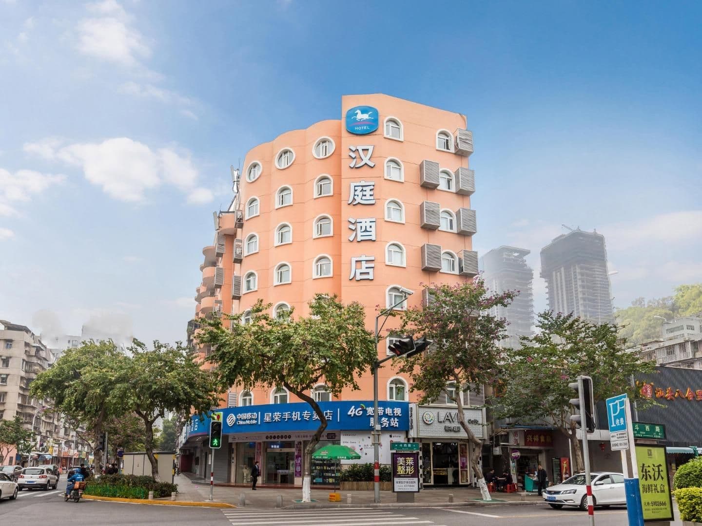 Hanting Hotel Xiamen Municipal Government Hanting Hotel Xiamen Municipal Government