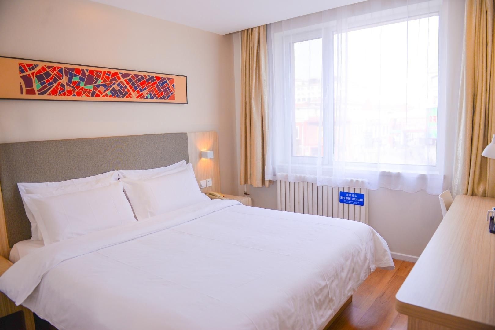 ฮั่นถิง โฮเต็ล เทียนสิน ถังกู ฟอเรนจ์คอมมอดิตี้มาร์เก็ต (Hanting Hotel Tianjin Tanggu Foreign Commodities Market)2