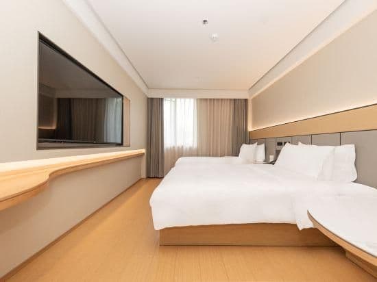 Guestroom (2 beds)