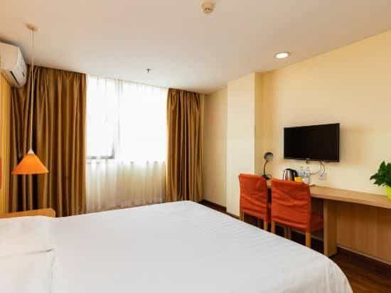 Home Inn Chongqing Nanping Pedestrian Street Branch Home Inn Chongqing Nanping Pedestrian Street Branch