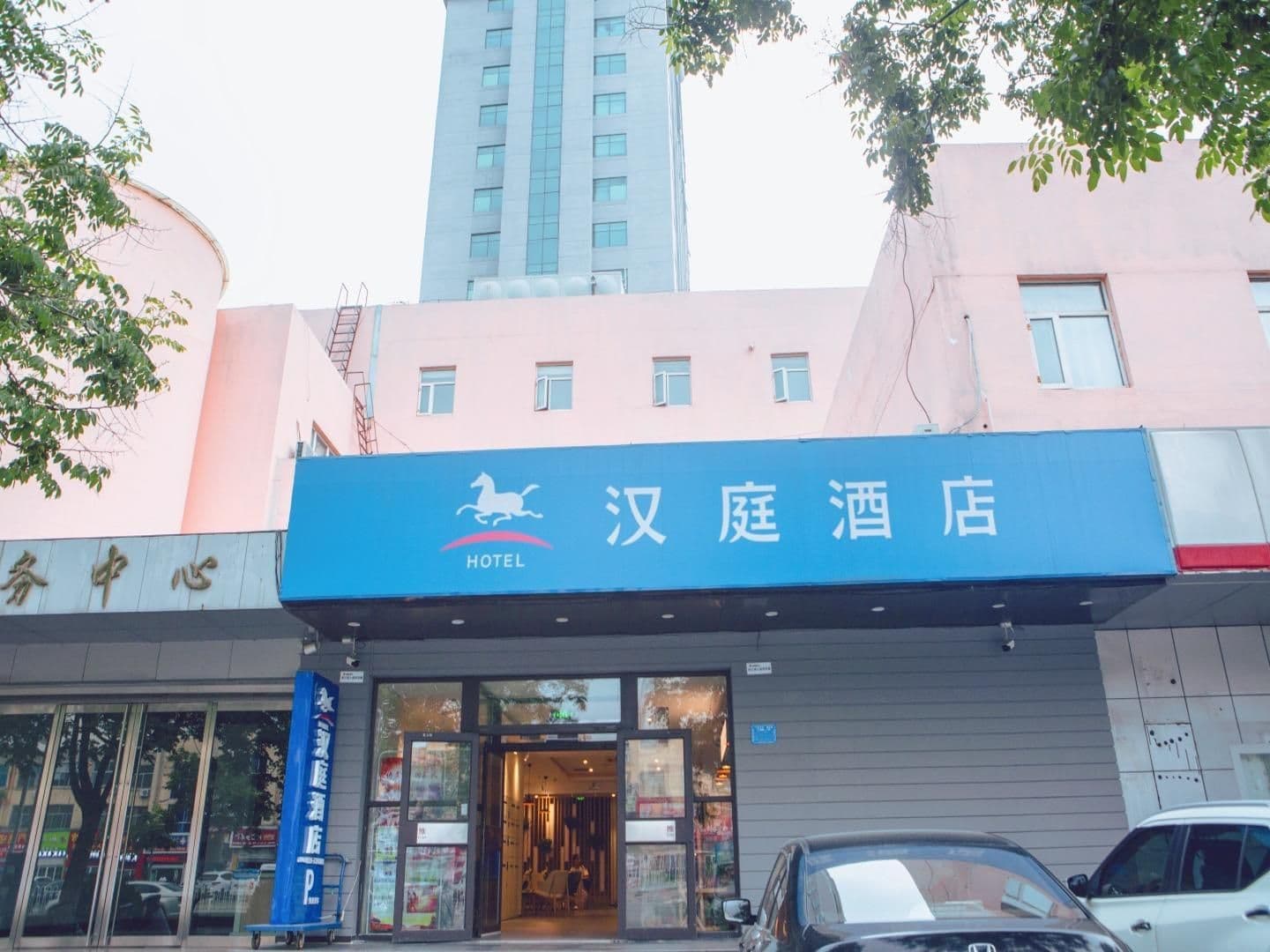 Hanting Hotel Linyi Tongda Road Binhe Hanting Hotel Linyi Tongda Road Binhe