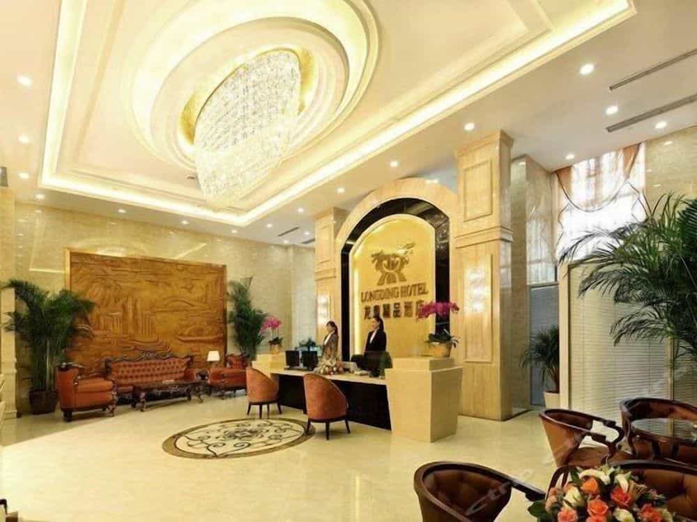 Chongqing Long Ding Boutique Hotel Chongqing Long Ding Boutique Hotel