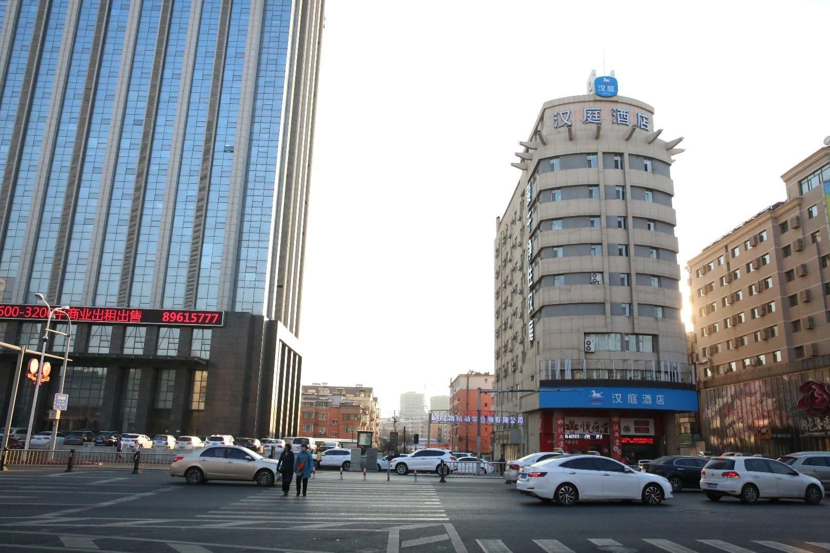 Hanting Hotel Changchun Hongqi Street Wanda Hanting Hotel Changchun Hongqi Street Wanda