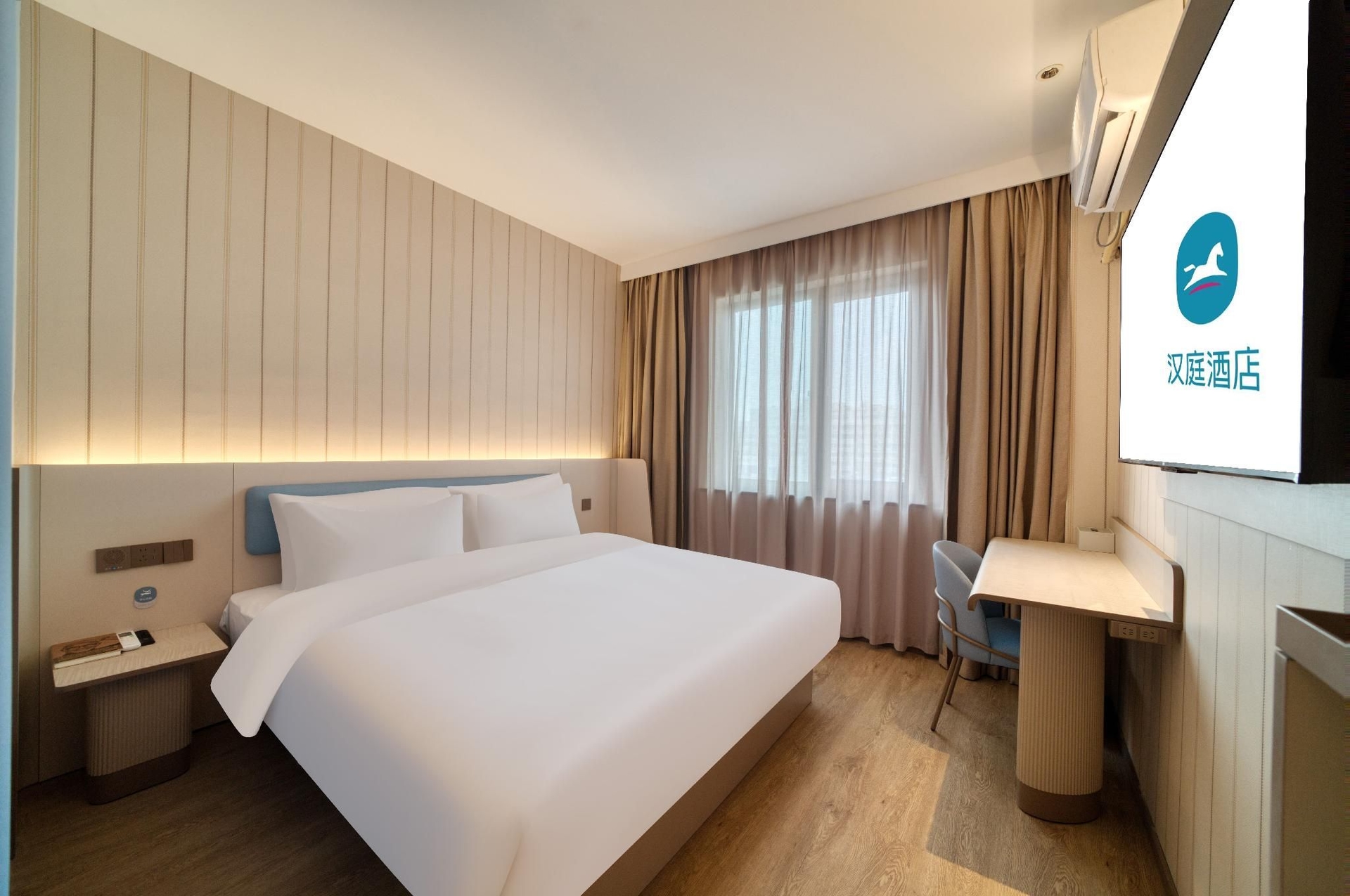 Hanting Hotel Hangzhou nJoy City0
