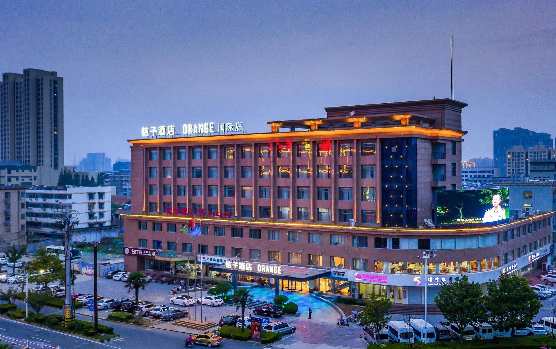 Orange Hotel Xuzhou Suining International0